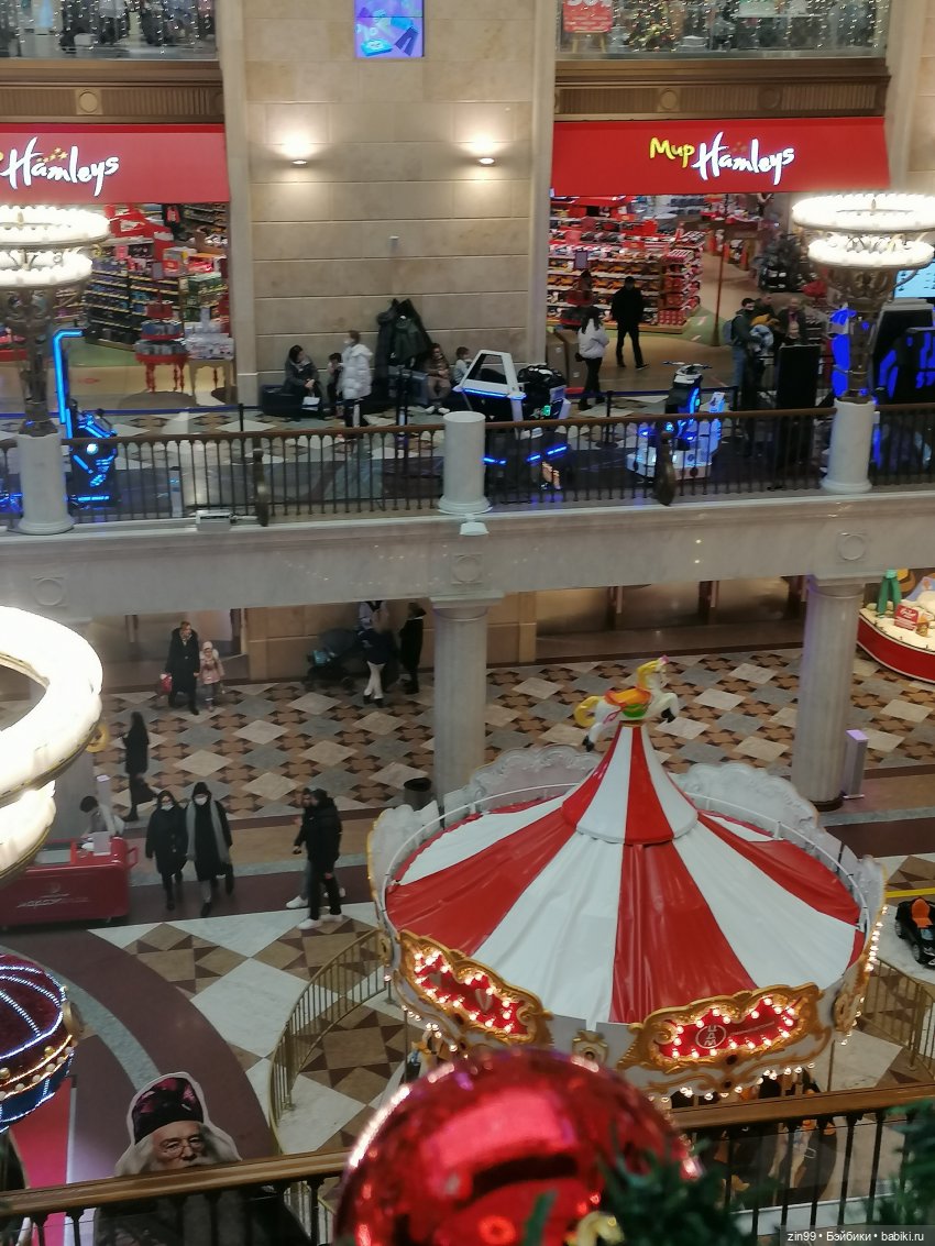 Самый большой детский магазин в Москве