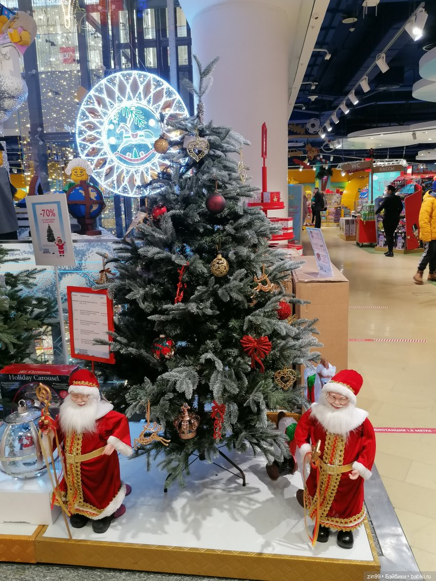 Самый большой детский магазин в Москве