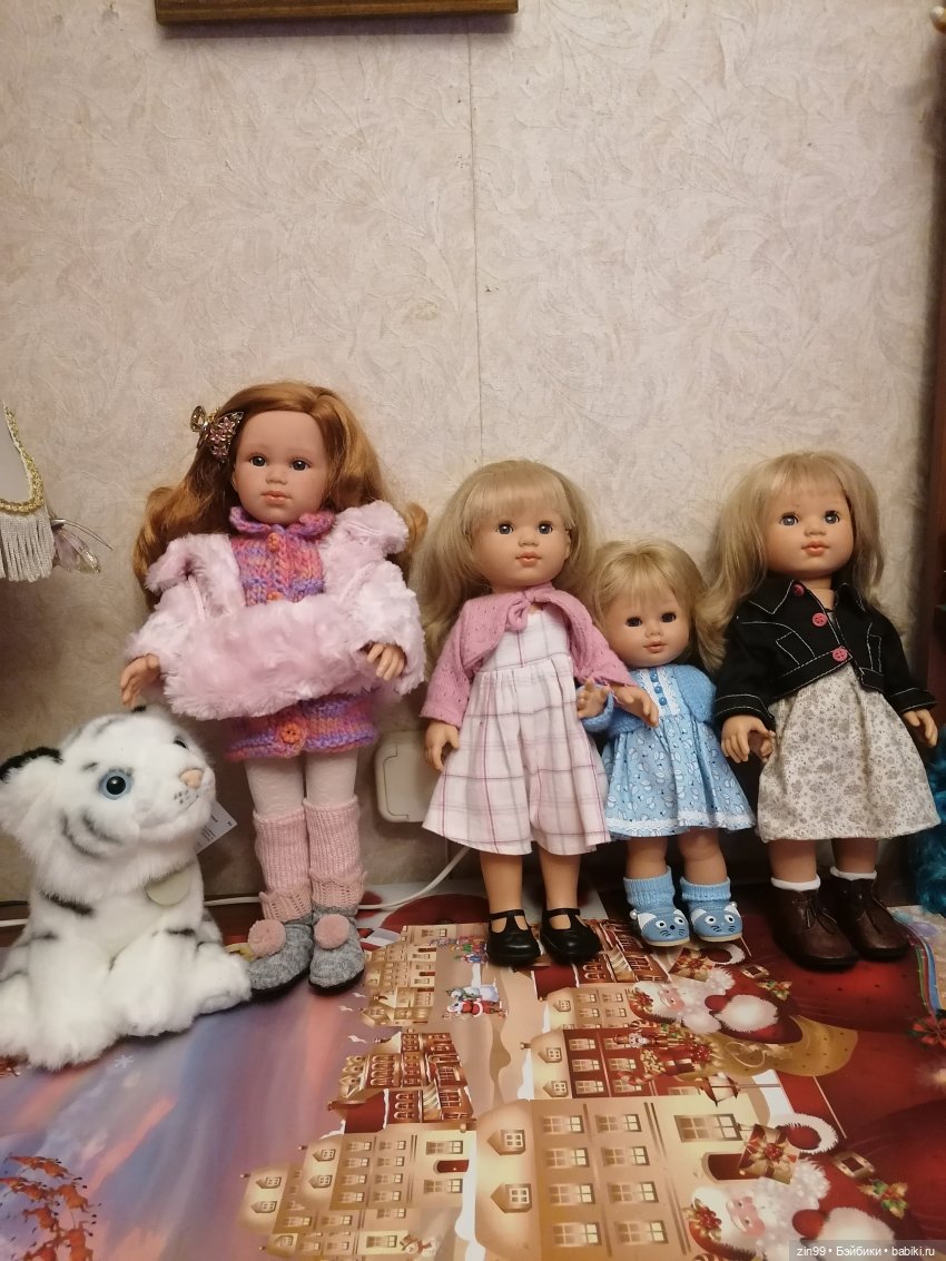 По сугробам и лесам или новая девочка Кармен