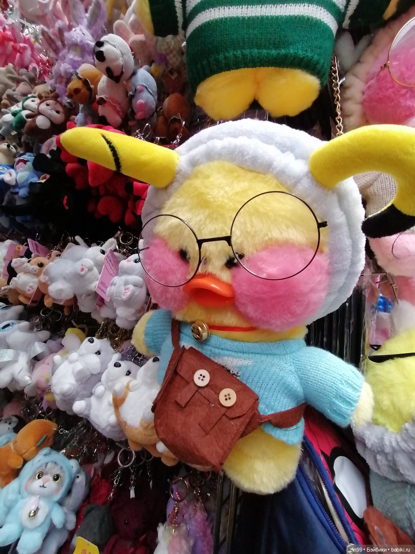 Уточка Лалафанфан, Lalafanfan, хит сезона | Бэйбики Уточка Лалафанфан, Lalafanfan, хит сезона