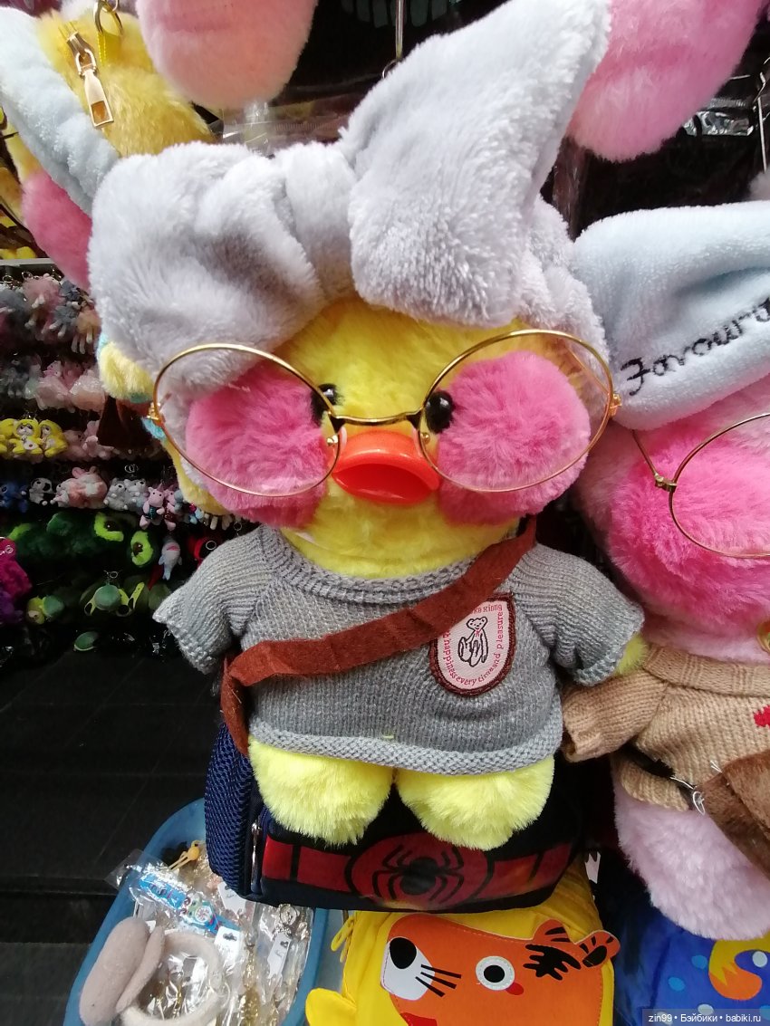 Уточка Лалафанфан, Lalafanfan, хит сезона | Бэйбики Уточка Лалафанфан, Lalafanfan, хит сезона