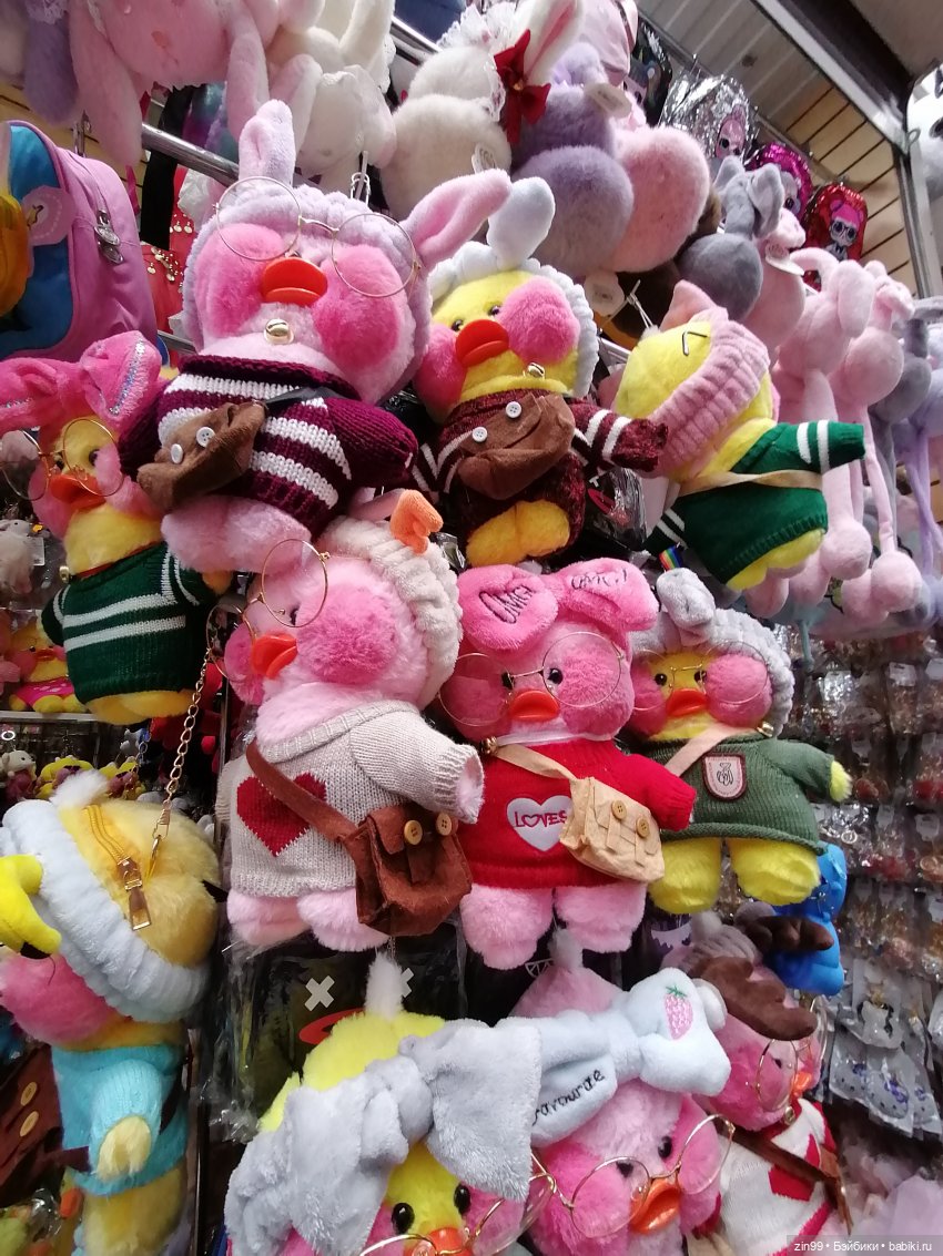 Уточка Лалафанфан, Lalafanfan, хит сезона | Бэйбики Уточка Лалафанфан, Lalafanfan, хит сезона