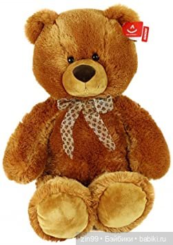 Мишки Аврора, уже исчезающие