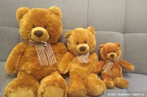 Мишки Аврора, уже исчезающие