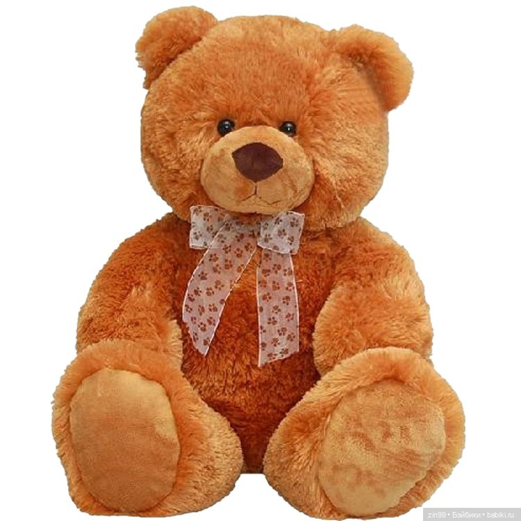 Мишки Аврора, уже исчезающие