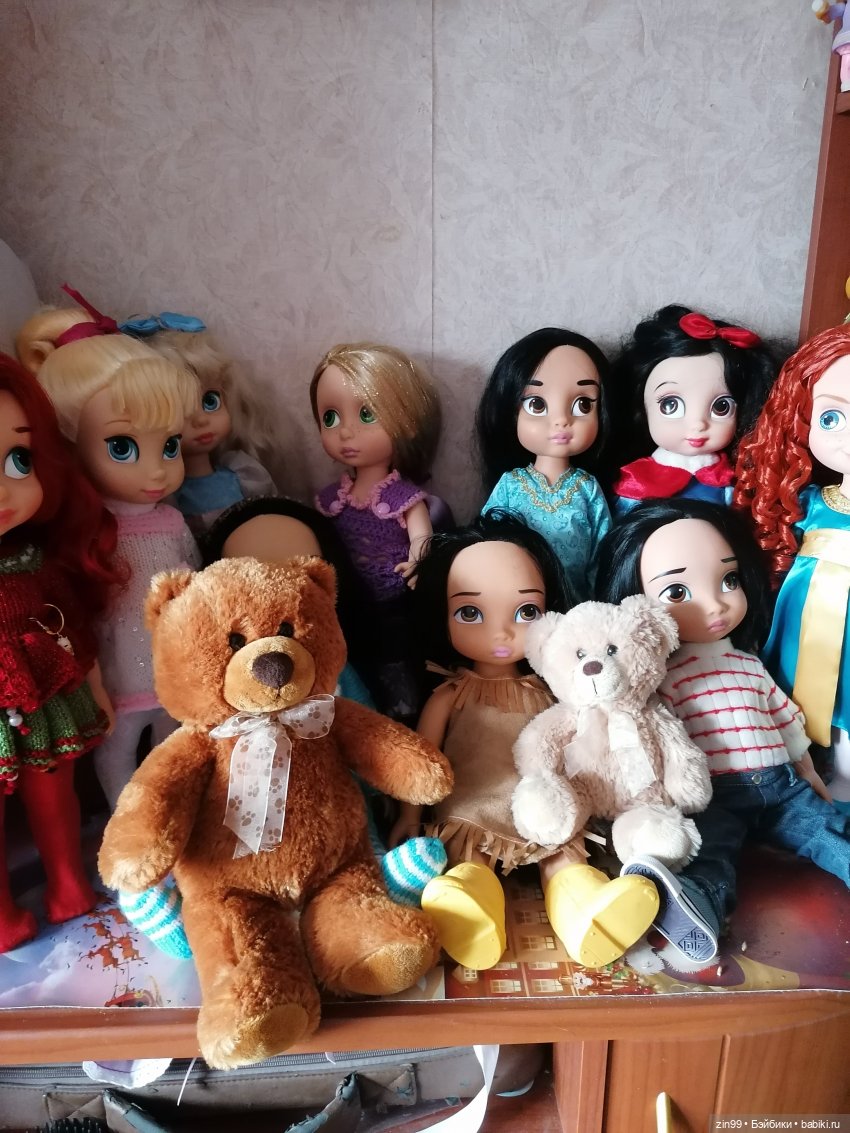 Мишки Аврора, уже исчезающие