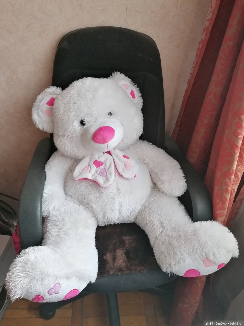 Мишки Аврора, уже исчезающие