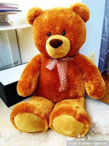 Мишки Аврора, уже исчезающие