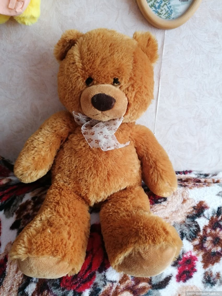 Мишки Аврора, уже исчезающие