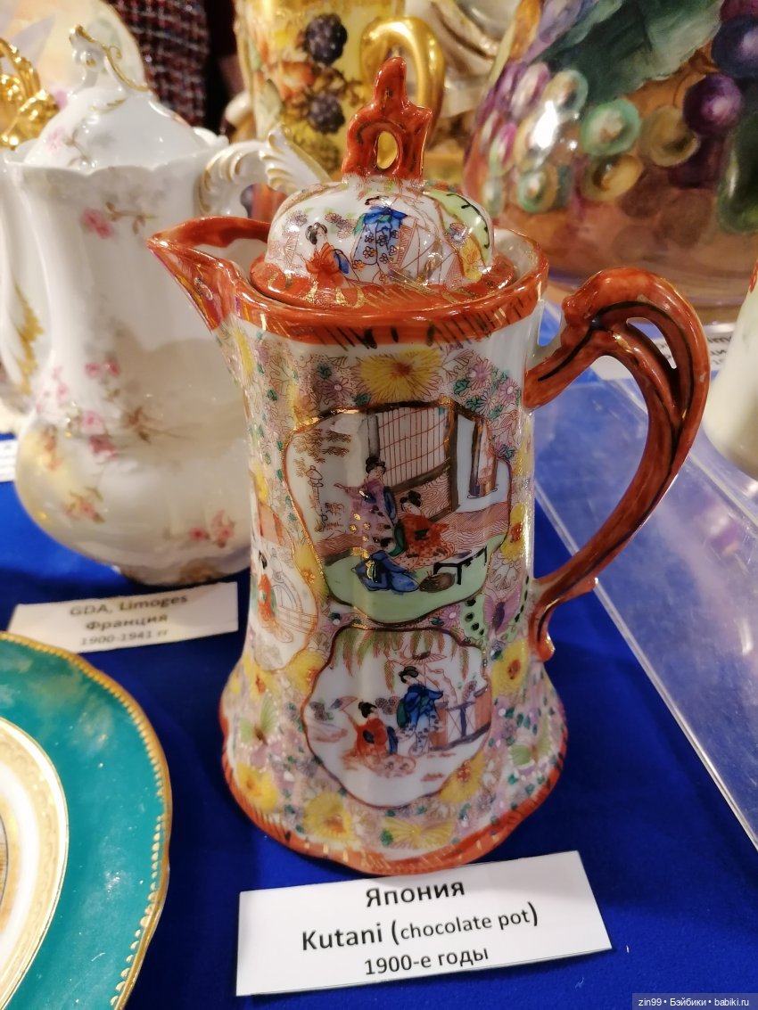 55-й Антикварный маркет «Блошинка» 19-20 марта 2022 года | Бэйбики 55-й Антикварный маркет «Блошинка» 19-20 марта 2022 года (фото 8)