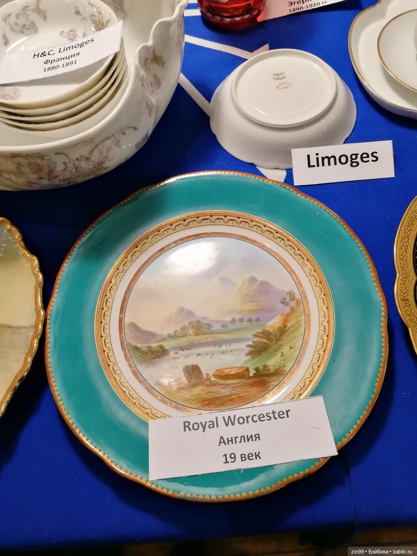 55-й Антикварный маркет «Блошинка» 19-20 марта 2022 года | Бэйбики 55-й Антикварный маркет «Блошинка» 19-20 марта 2022 года (фото 7)