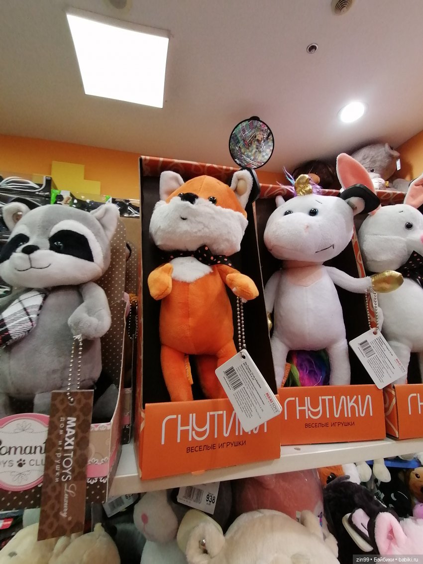 Rainbow High Поппи новенькая и прогулка в ТЦ | Бэйбики Rainbow High Поппи новенькая и прогулка в ТЦ