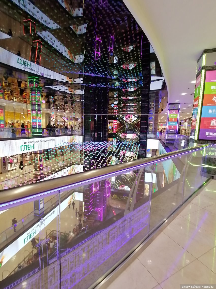 Rainbow High Поппи новенькая и прогулка в ТЦ | Бэйбики Rainbow High Поппи новенькая и прогулка в ТЦ