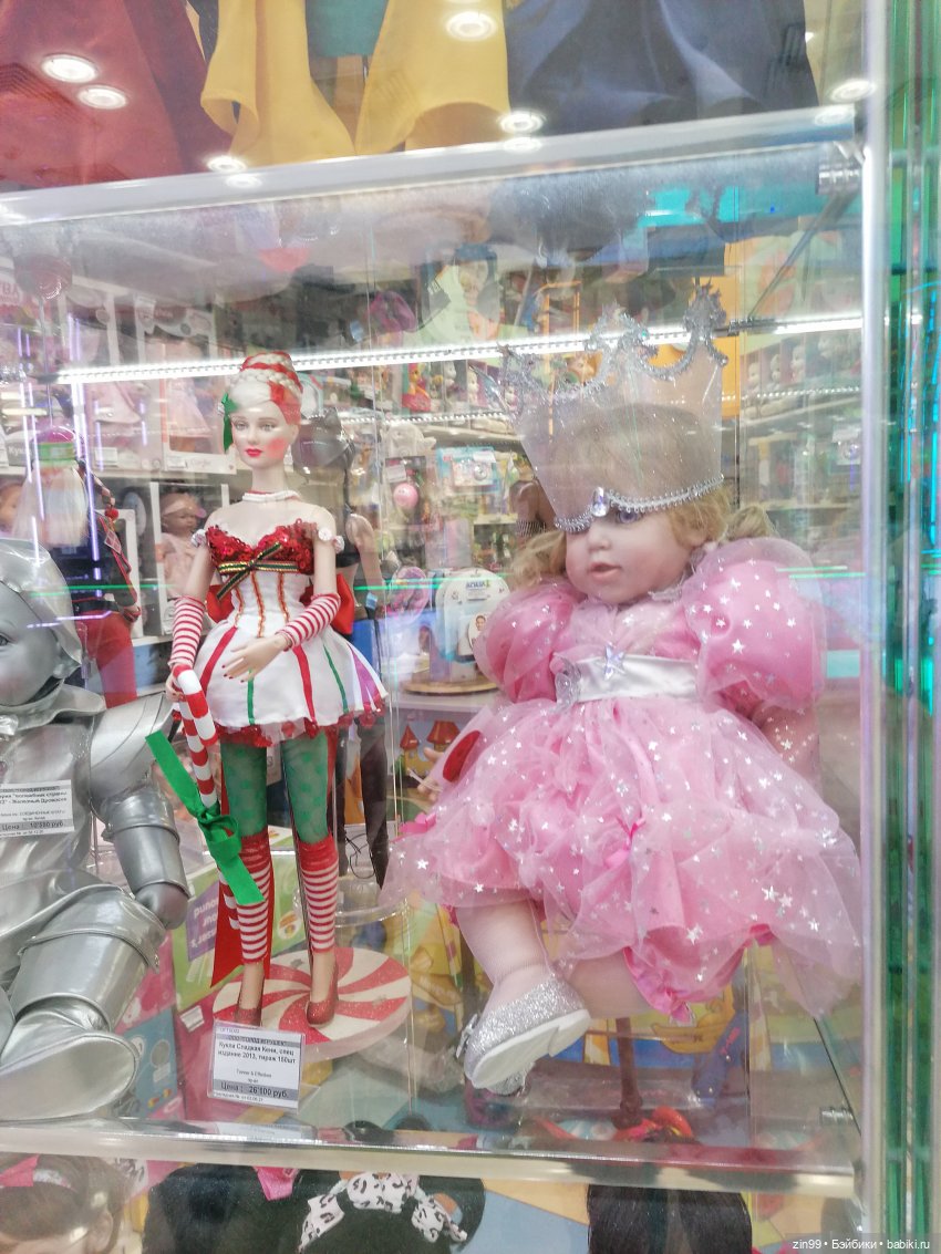 Rainbow High Поппи новенькая и прогулка в ТЦ | Бэйбики Rainbow High Поппи новенькая и прогулка в ТЦ