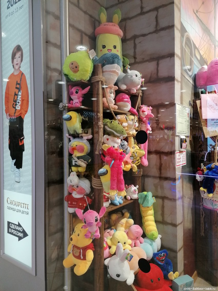 Rainbow High Поппи новенькая и прогулка в ТЦ | Бэйбики Rainbow High Поппи новенькая и прогулка в ТЦ