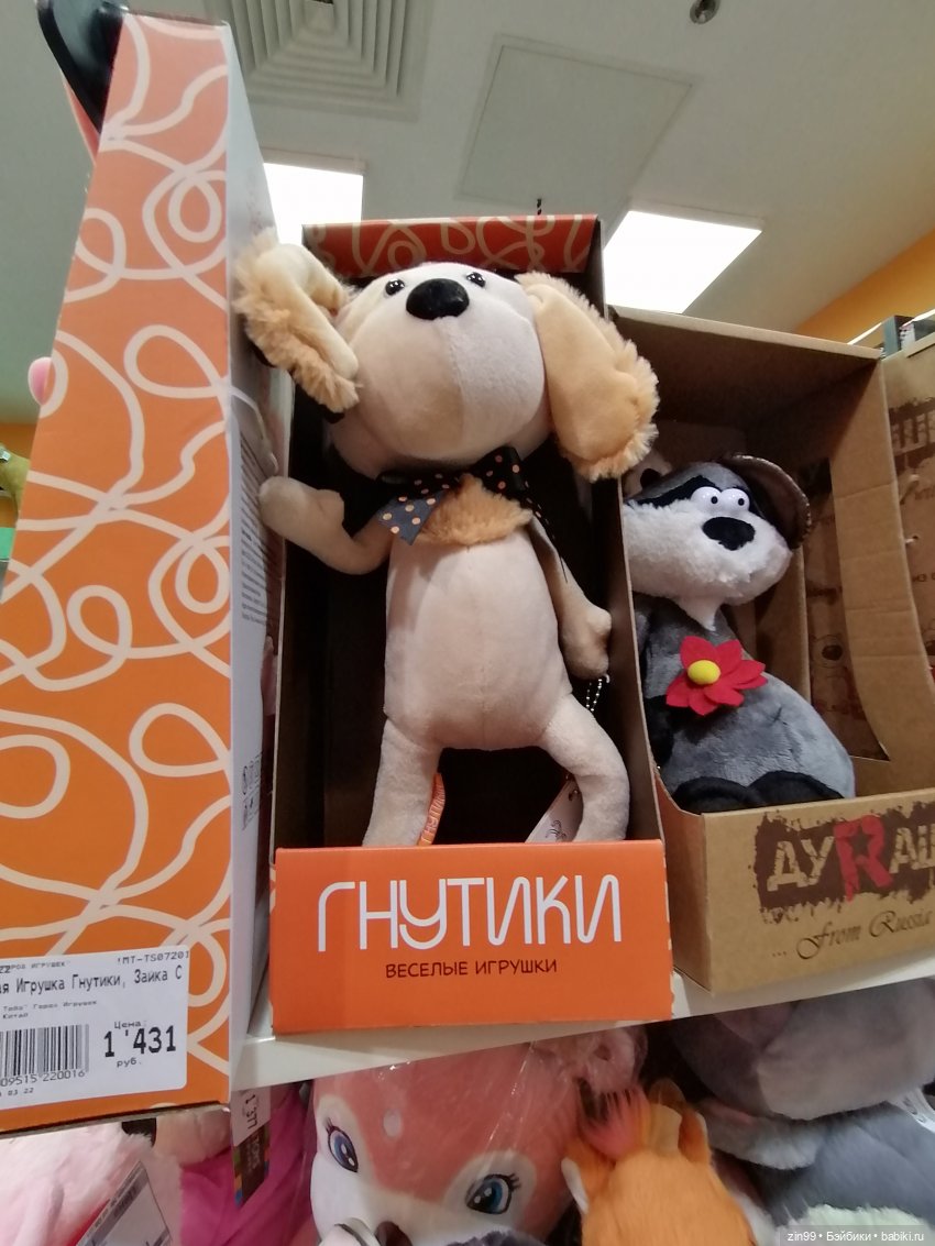 Rainbow High Поппи новенькая и прогулка в ТЦ | Бэйбики Rainbow High Поппи новенькая и прогулка в ТЦ