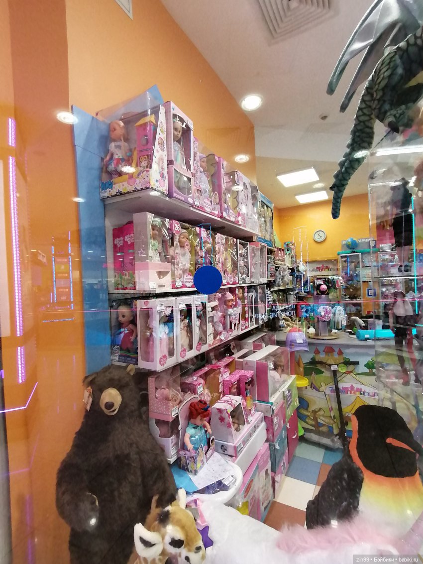 Rainbow High Поппи новенькая и прогулка в ТЦ | Бэйбики Rainbow High Поппи новенькая и прогулка в ТЦ