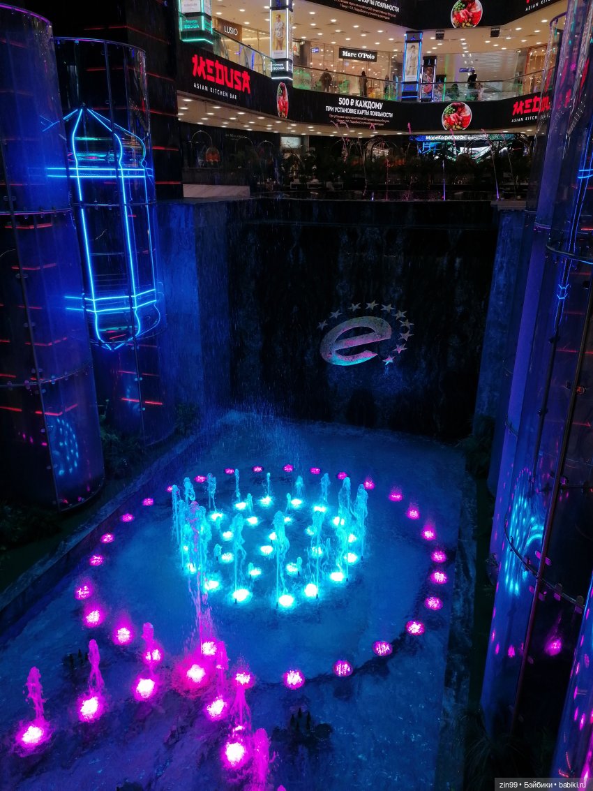 Rainbow High Поппи новенькая и прогулка в ТЦ | Бэйбики Rainbow High Поппи новенькая и прогулка в ТЦ (фото 5)