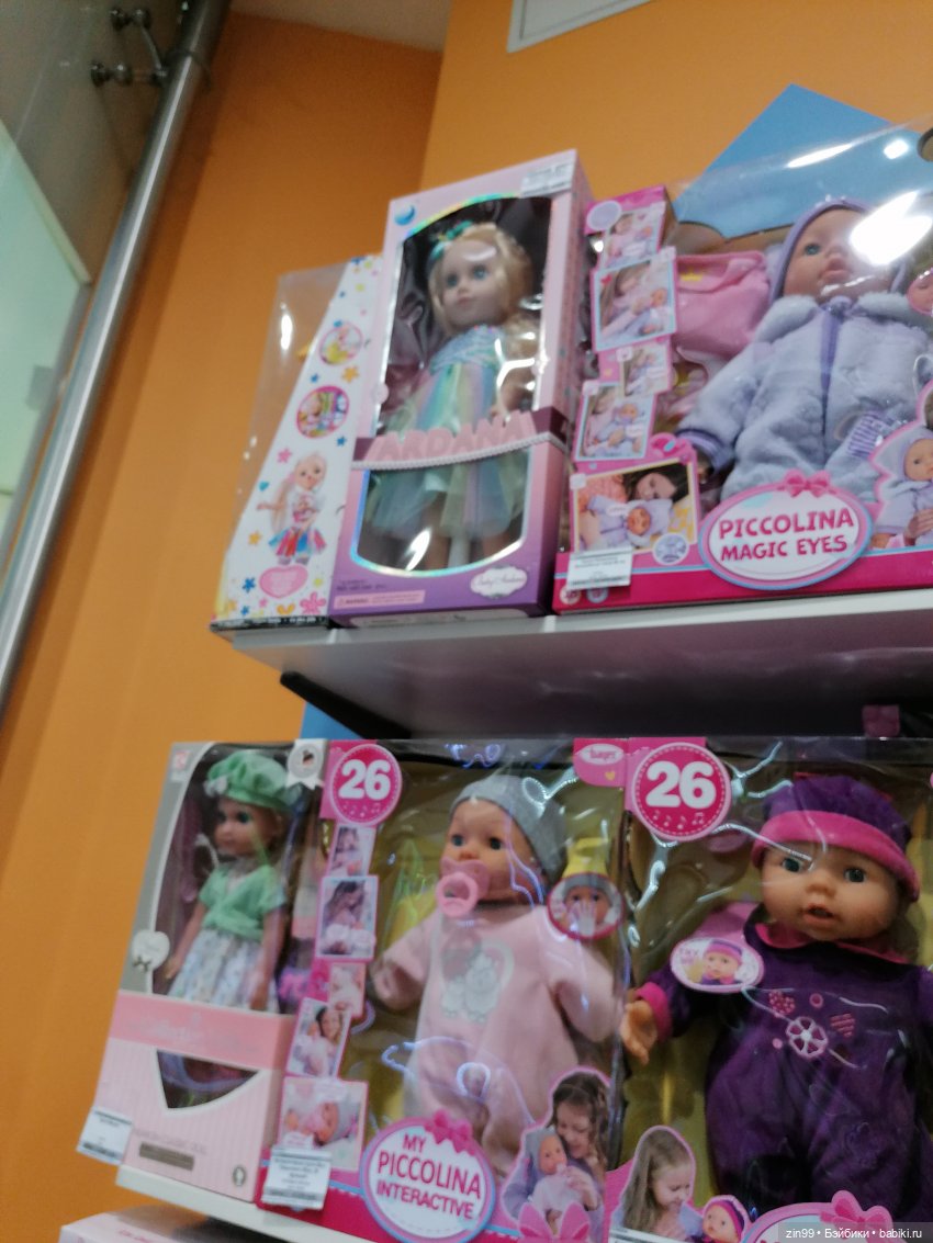 Rainbow High Поппи новенькая и прогулка в ТЦ | Бэйбики Rainbow High Поппи новенькая и прогулка в ТЦ