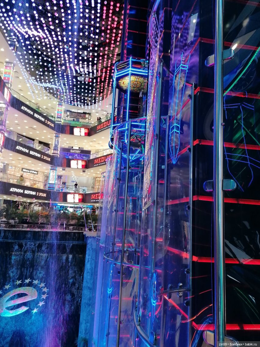 Rainbow High Поппи новенькая и прогулка в ТЦ | Бэйбики Rainbow High Поппи новенькая и прогулка в ТЦ (фото 7)