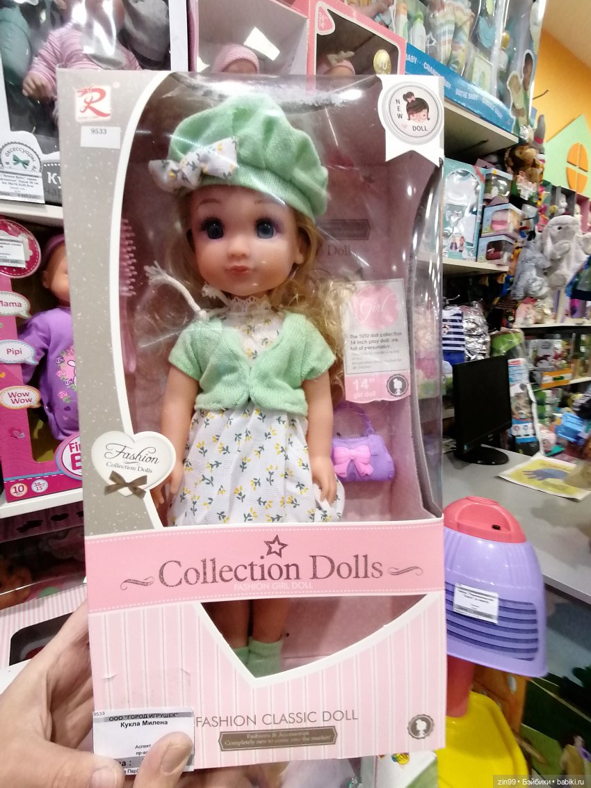 Rainbow High Поппи новенькая и прогулка в ТЦ | Бэйбики Rainbow High Поппи новенькая и прогулка в ТЦ