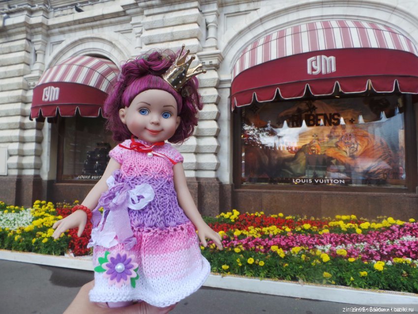 Она навсегда осталась со мной