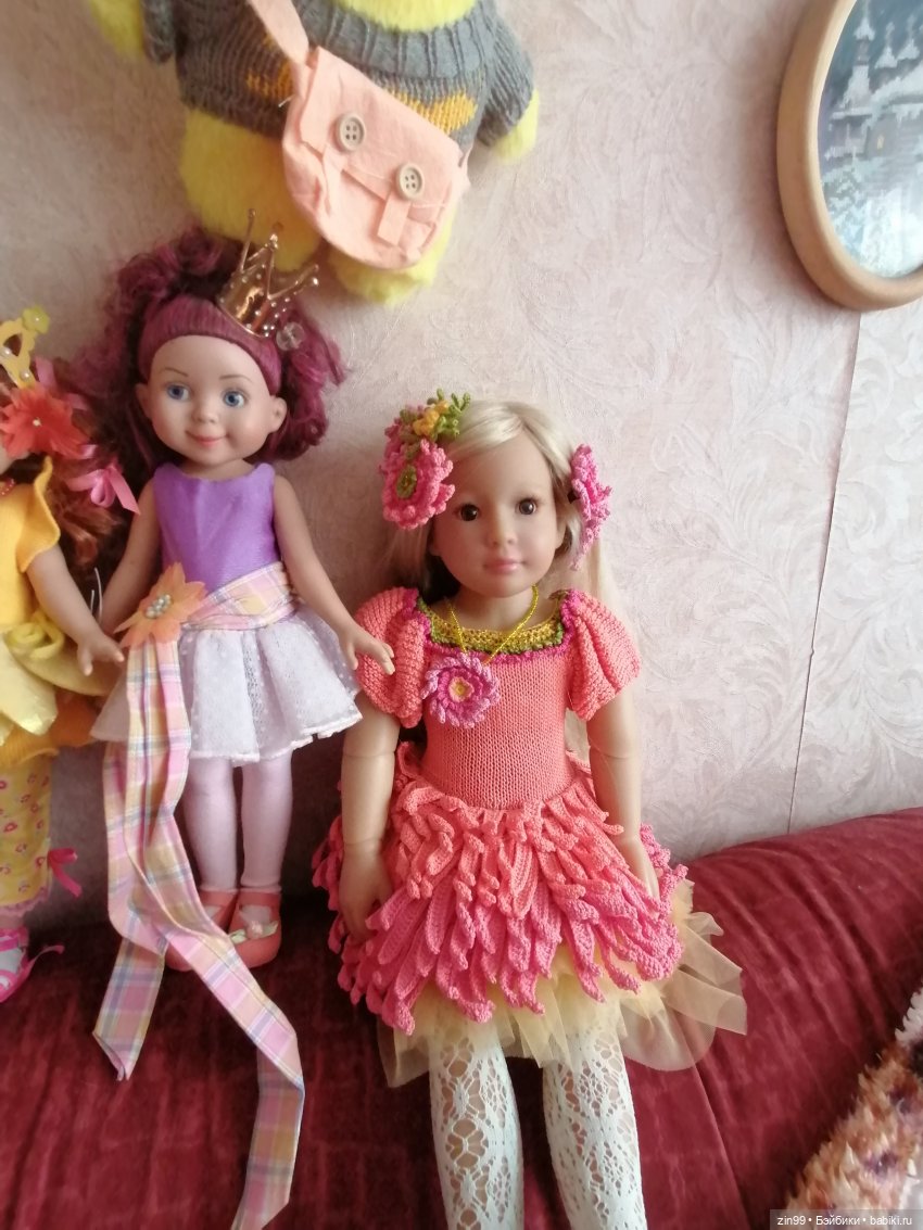 Она навсегда осталась со мной