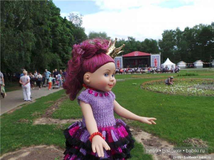 Она навсегда осталась со мной