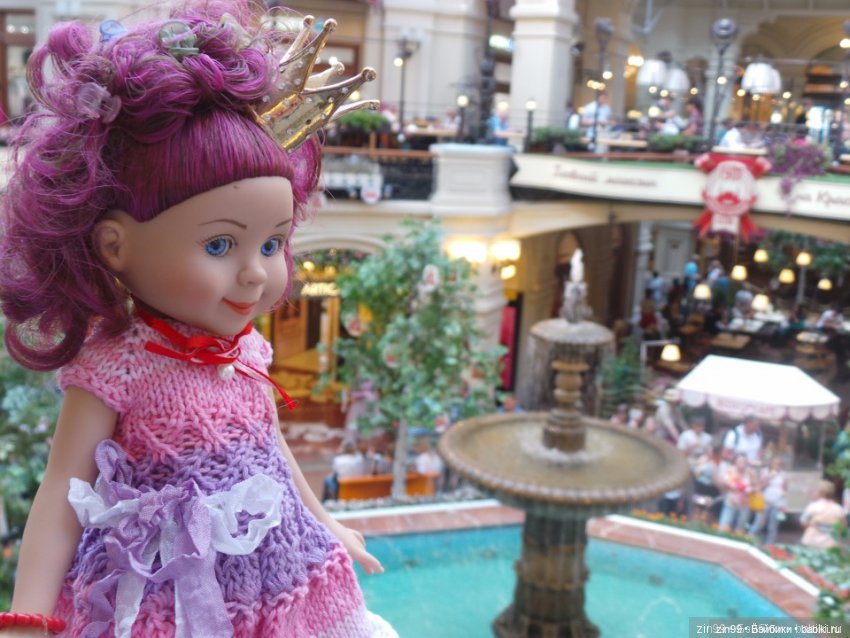 Она навсегда осталась со мной