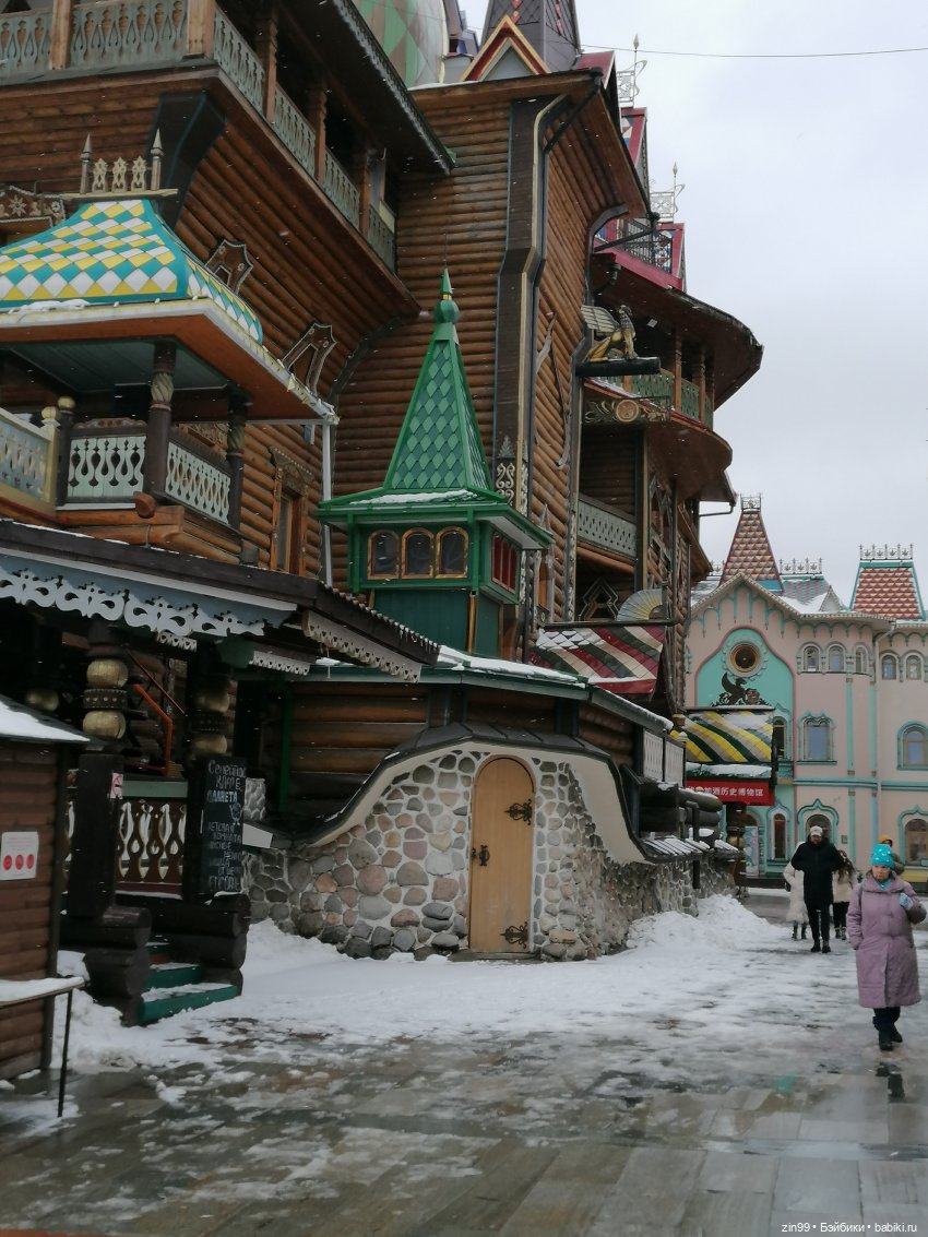 Вернисаж в Измайлово. Блошиный рынок (фото 2)