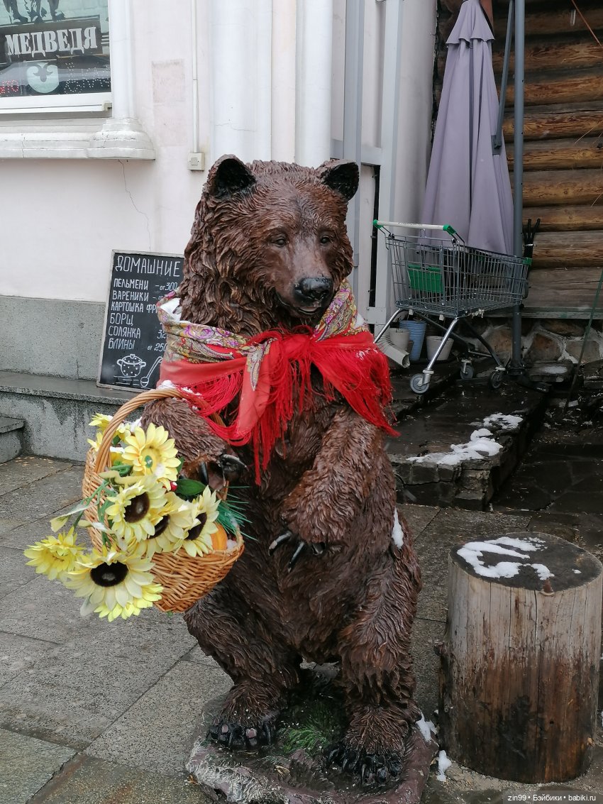 Вернисаж в Измайлово. Блошиный рынок