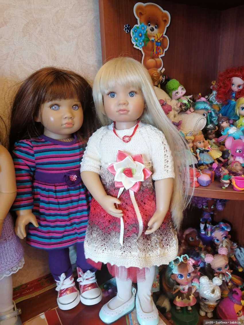 Сестра Амбер приехала... или не сестра