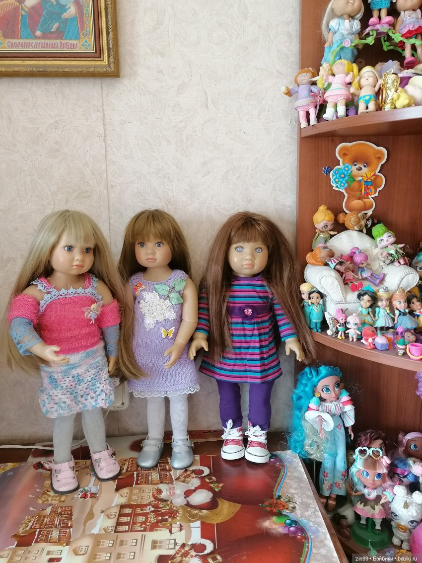 Сестра Амбер приехала... или не сестра