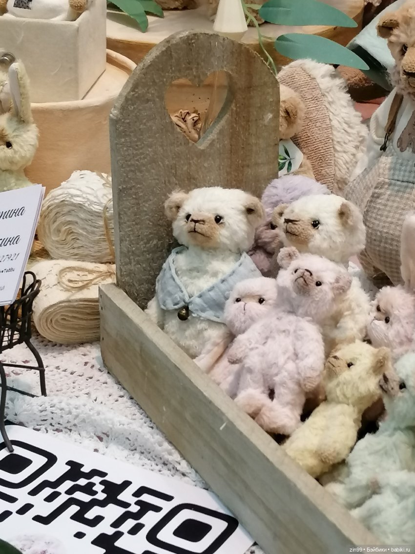 Moscow Fair. 8 — 10 апреля 2022. на Тишинке, в Москве! Часть 2