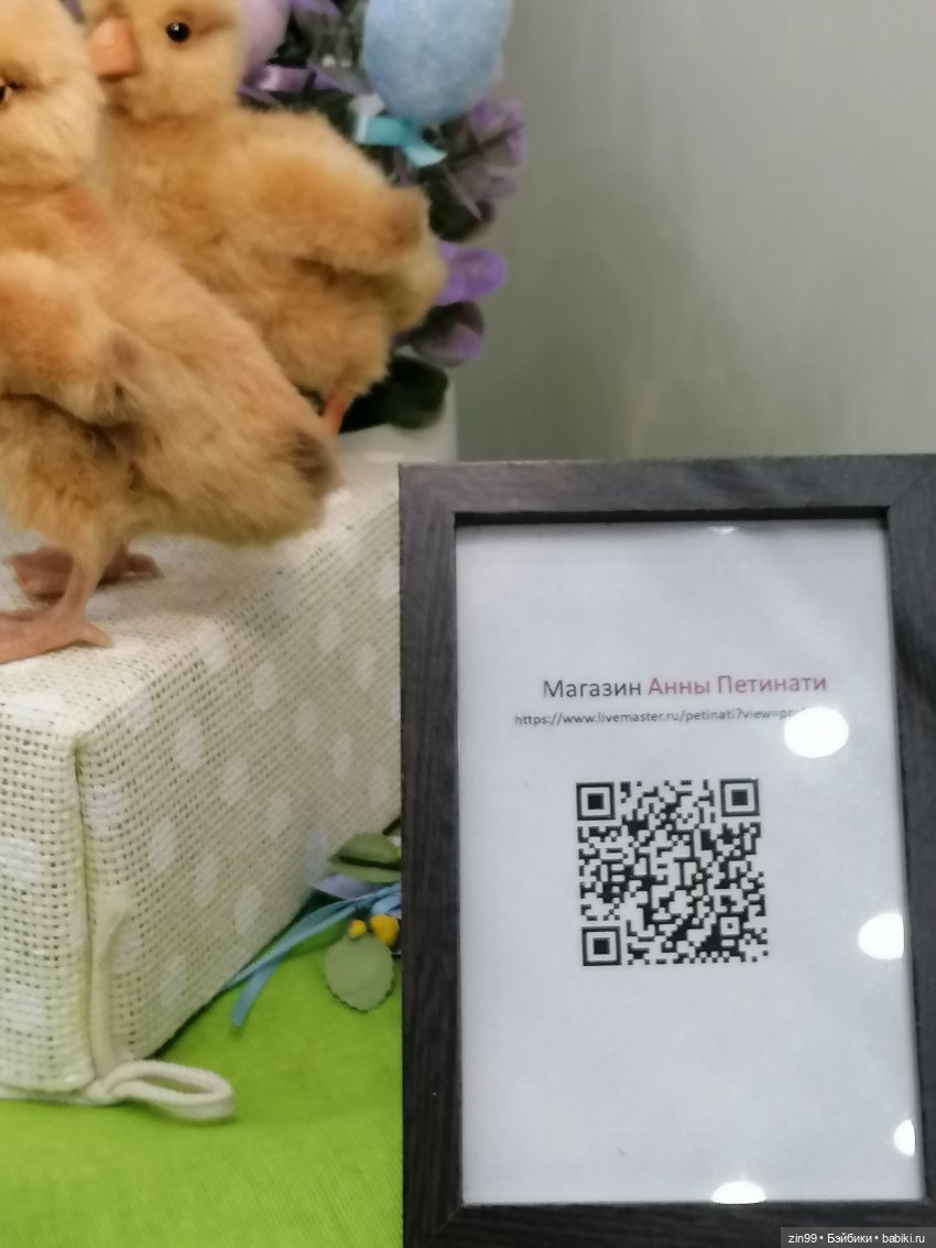 Moscow Fair. 8 — 10 апреля 2022. на Тишинке, в Москве! Часть 2