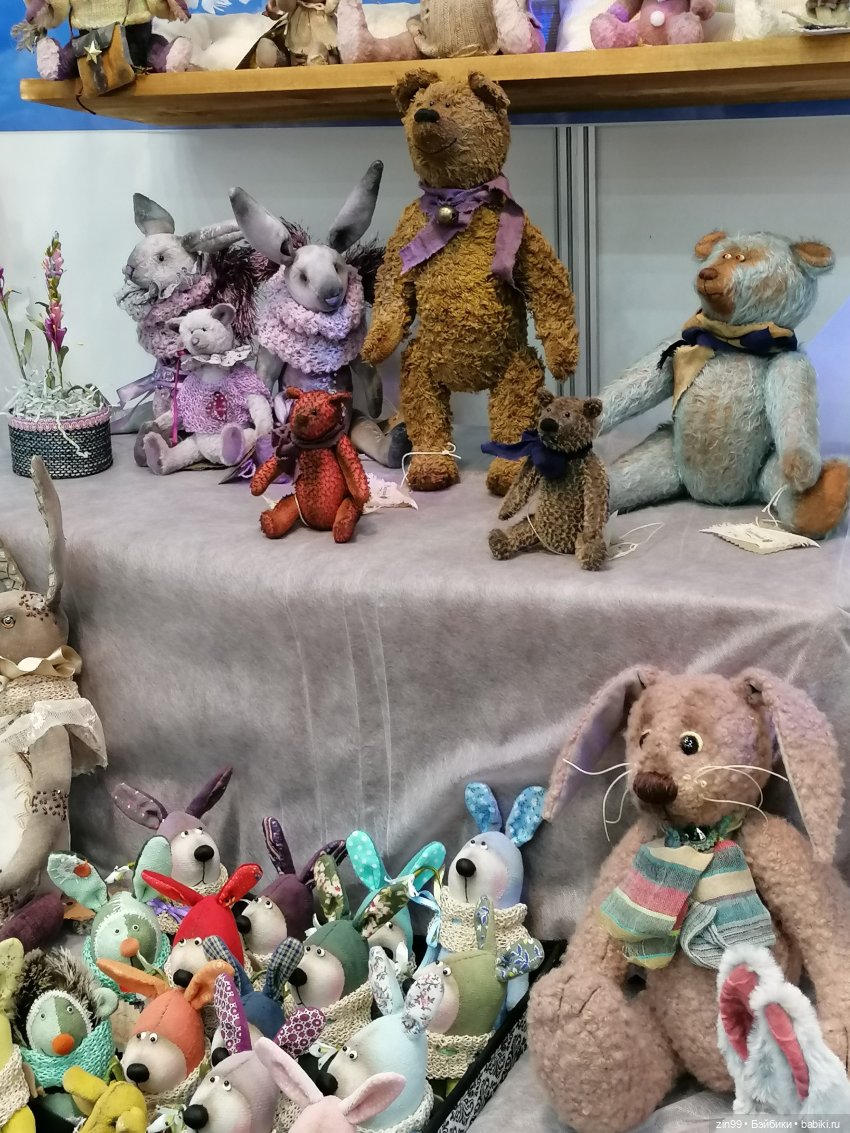 Moscow Fair. 8 — 10 апреля 2022. на Тишинке, в Москве! Часть 2