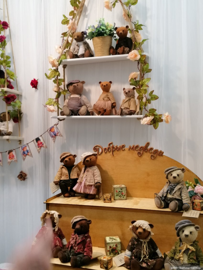 Moscow Fair. 8 — 10 апреля 2022. на Тишинке, в Москве! Часть 2