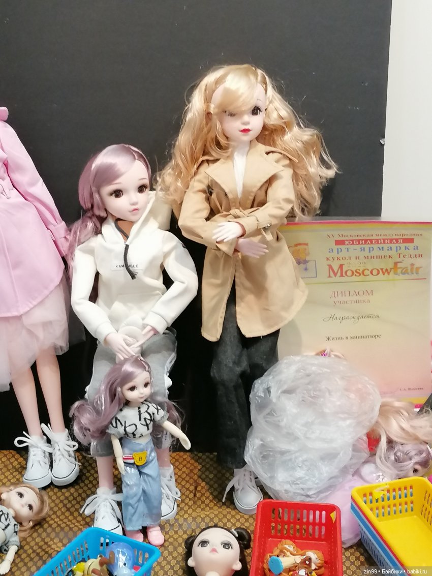 Moscow Fair. 8 — 10 апреля 2022. на Тишинке, в Москве, часть1