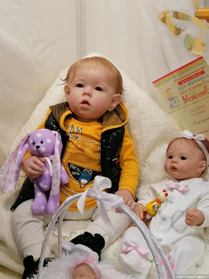 Moscow Fair. 8 — 10 апреля 2022. на Тишинке, в Москве, часть1