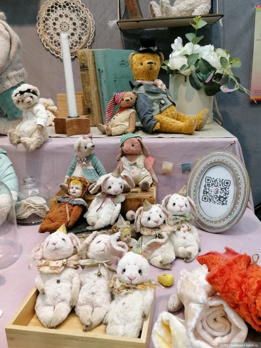 Moscow Fair. 8 — 10 апреля 2022. на Тишинке, в Москве! Часть 2