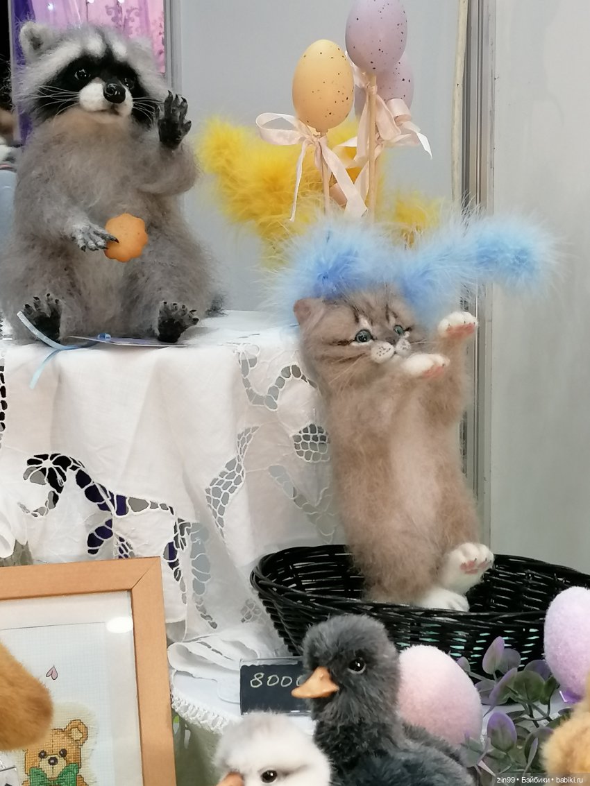 Moscow Fair. 8 — 10 апреля 2022. на Тишинке, в Москве! Часть 2