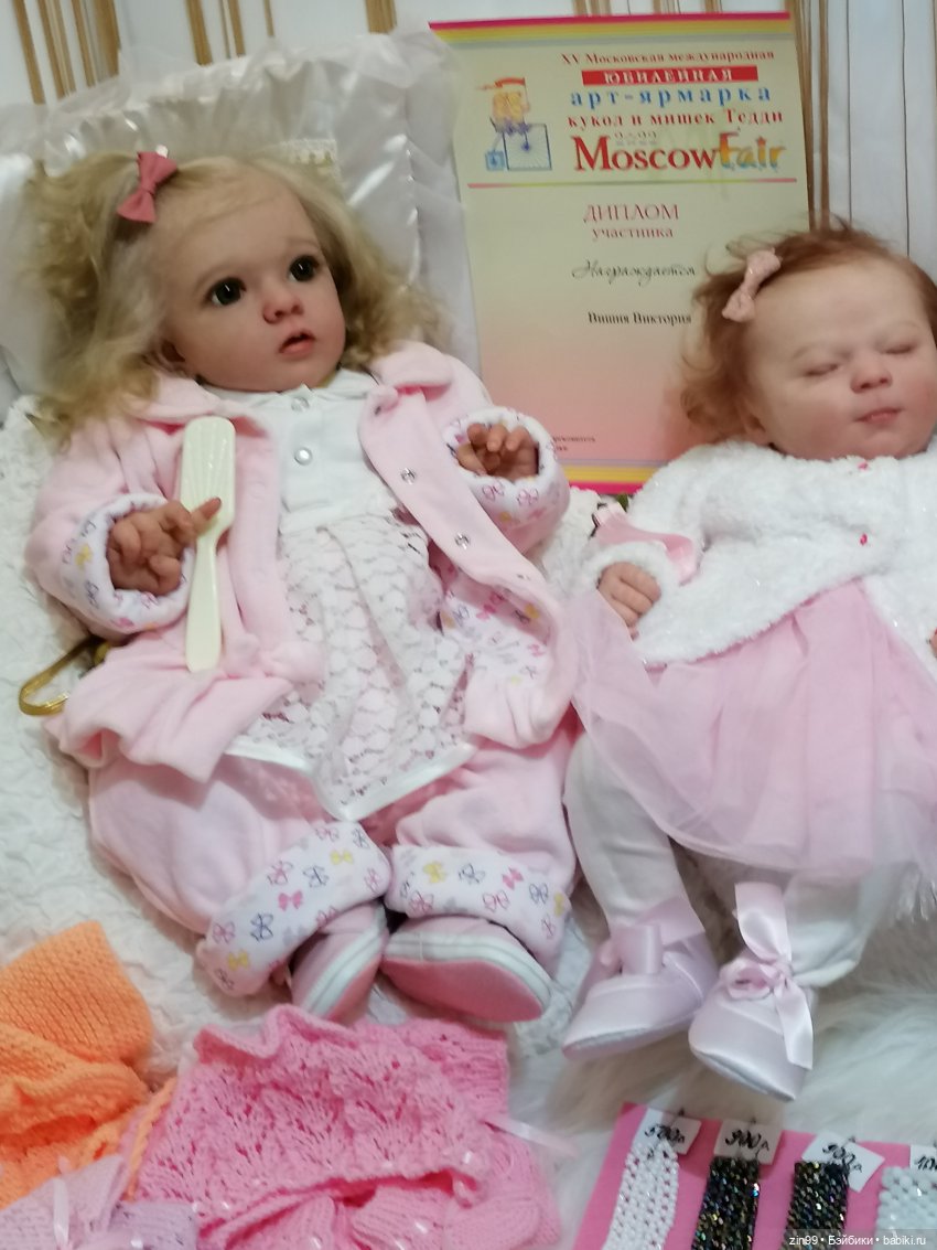 Moscow Fair. 8 — 10 апреля 2022. на Тишинке, в Москве, часть1