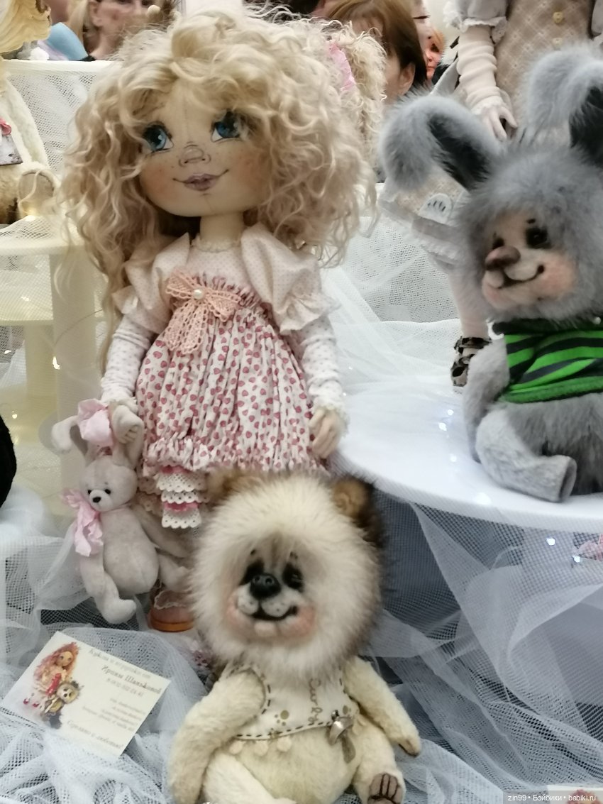 Moscow Fair. 8 — 10 апреля 2022. на Тишинке, в Москве! Часть 2