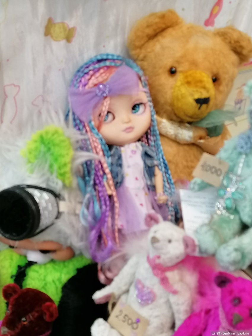 Moscow Fair. 8 — 10 апреля 2022. на Тишинке, в Москве! Часть 2