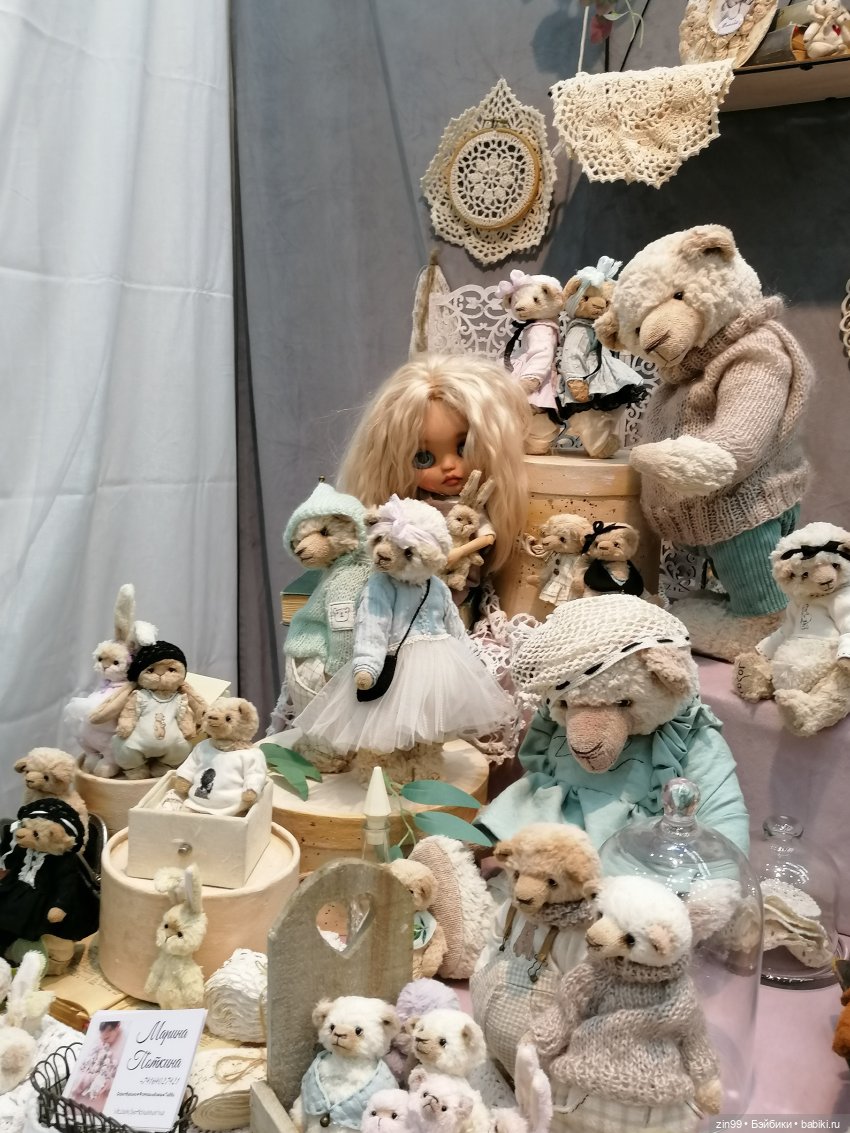 Moscow Fair. 8 — 10 апреля 2022. на Тишинке, в Москве! Часть 2