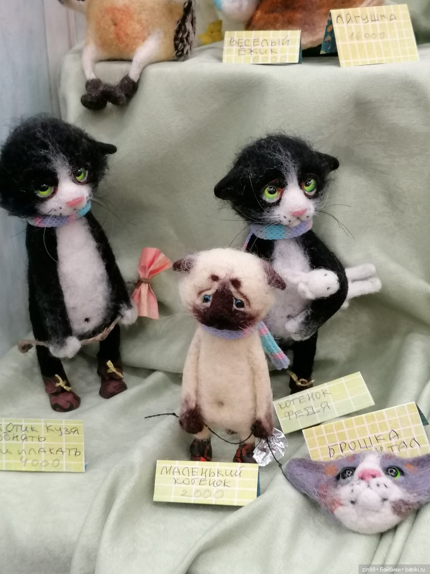 Moscow Fair. 8 — 10 апреля 2022. на Тишинке, в Москве! Часть 2