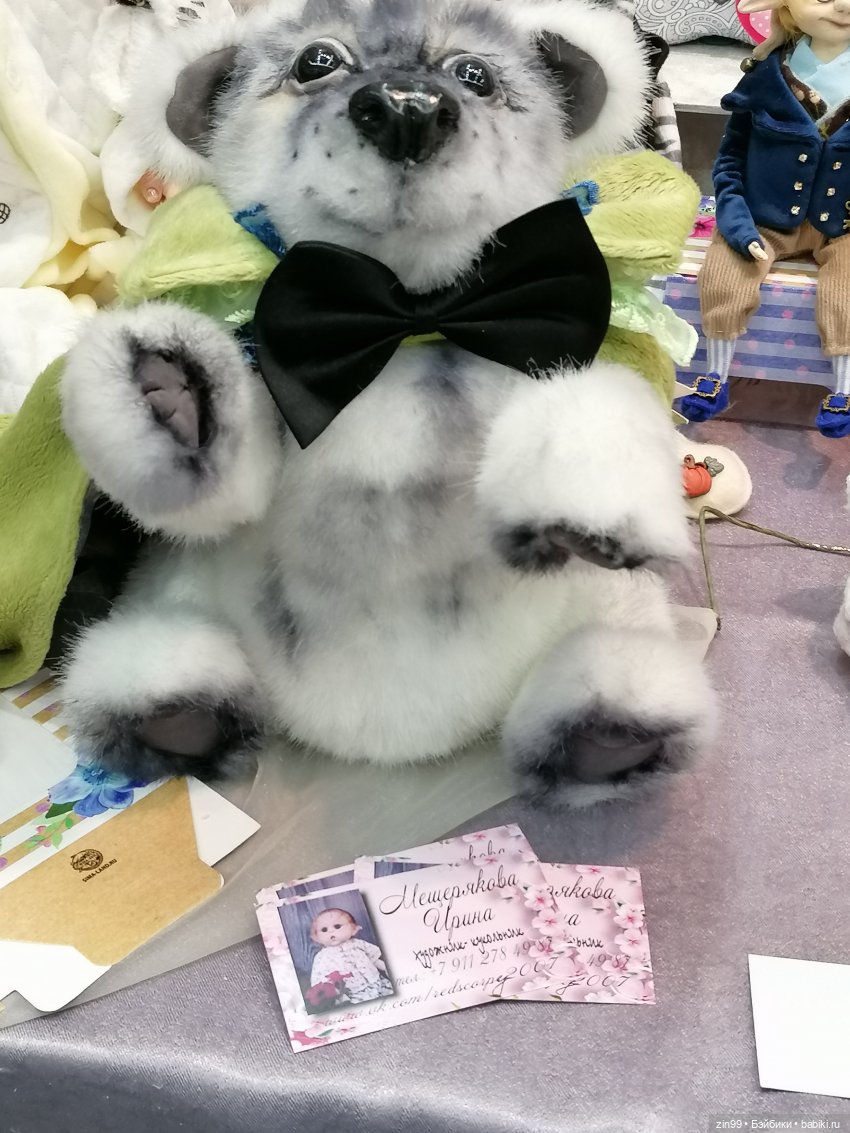 Moscow Fair. 8 — 10 апреля 2022. на Тишинке, в Москве! Часть 2