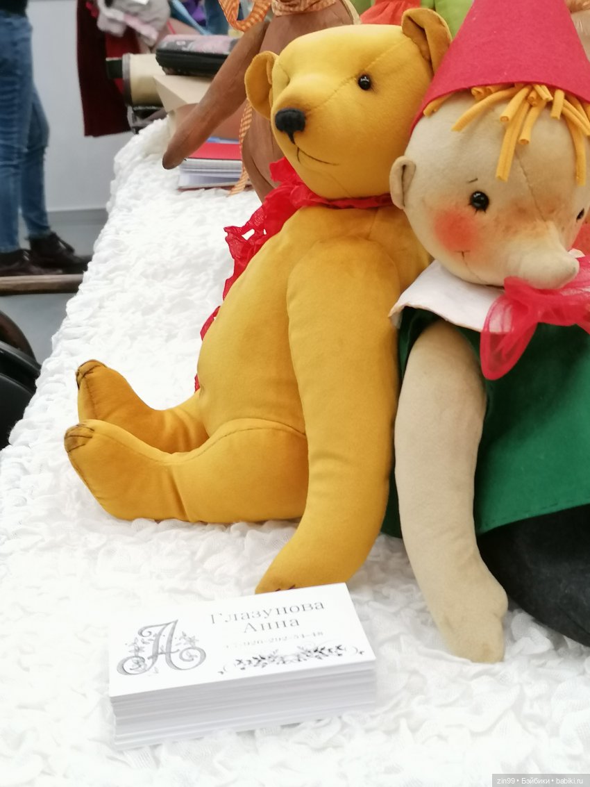 Moscow Fair. 8 — 10 апреля 2022. на Тишинке, в Москве! Часть 2