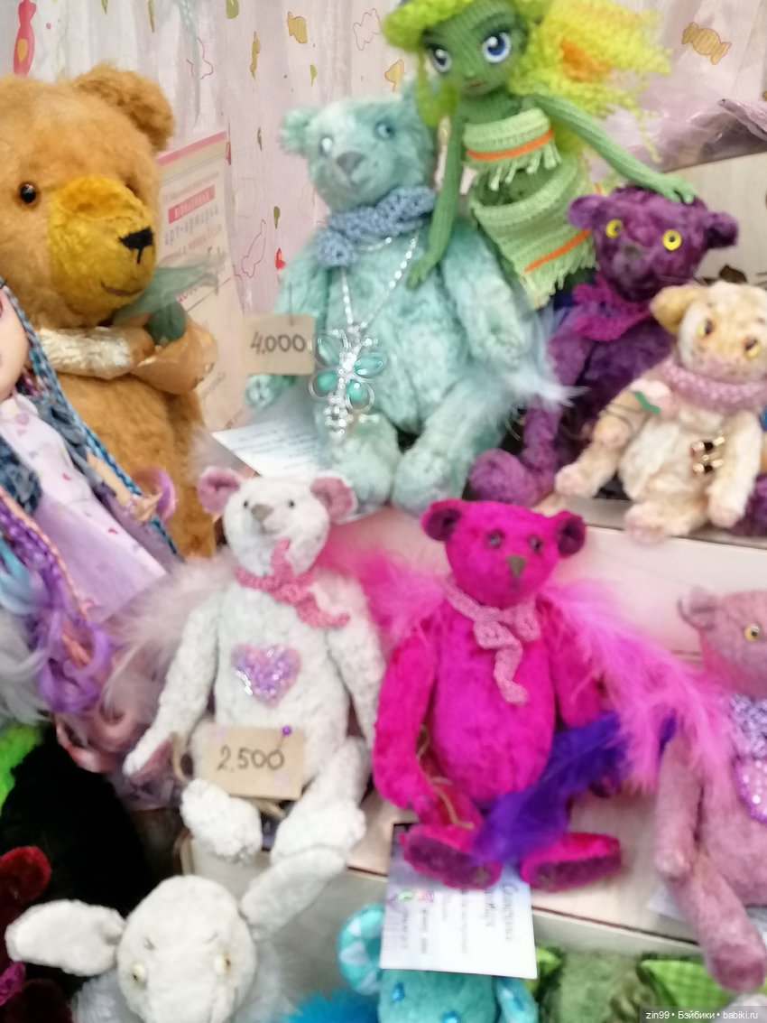 Moscow Fair. 8 — 10 апреля 2022. на Тишинке, в Москве! Часть 2