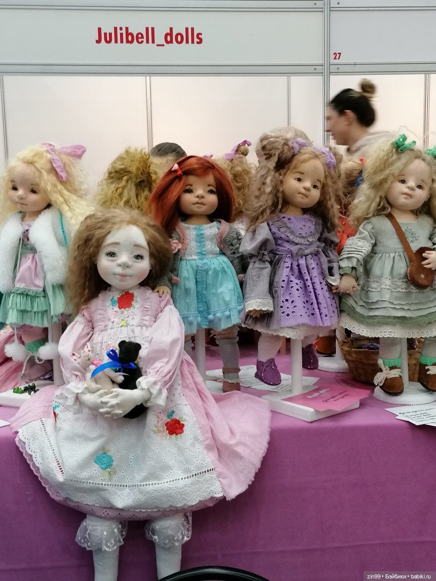 Moscow Fair. 8 — 10 апреля 2022. на Тишинке, в Москве, часть1